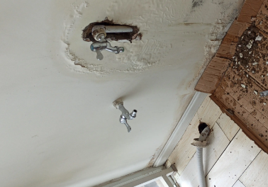 港南卫生间测漏水