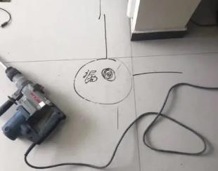 港南测漏水公司专业分享下使用专业仪器检测家中漏水案例